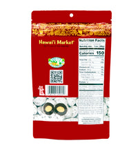 Load image into Gallery viewer, Chocolate Covered Toffee Coated Almonds